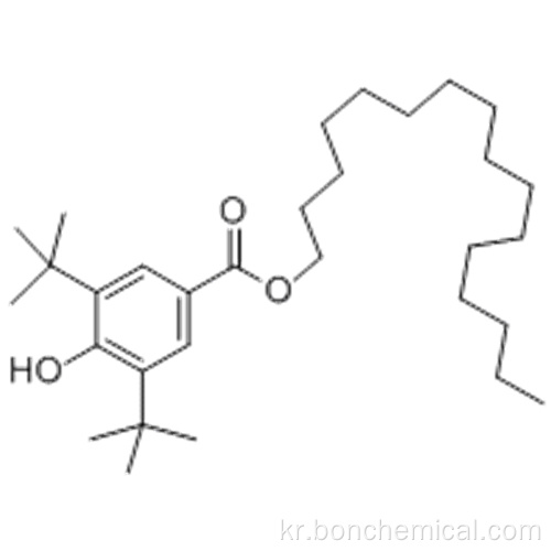 벤조산, 3,5- 비스 (1,1- 디메틸 에틸) -4- 히드 록시-, 헥사 데실 에스테르 CAS 67845-93-6